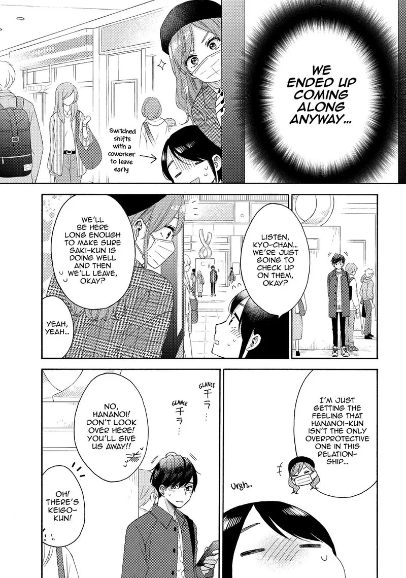 Hananoi-kun to Koi no Yamai Chapter 47 page 11