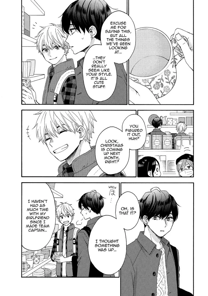 Hananoi-kun to Koi no Yamai Chapter 47 page 15