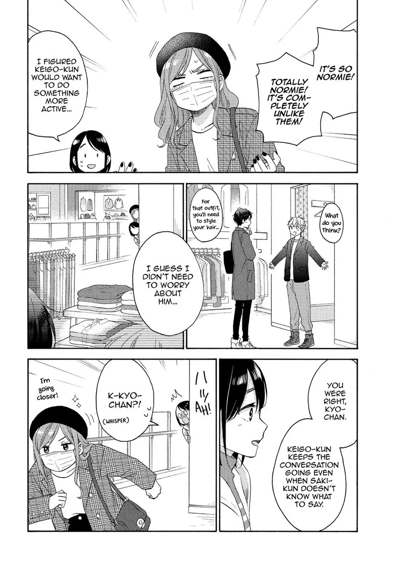 Hananoi-kun to Koi no Yamai Chapter 47 page 14