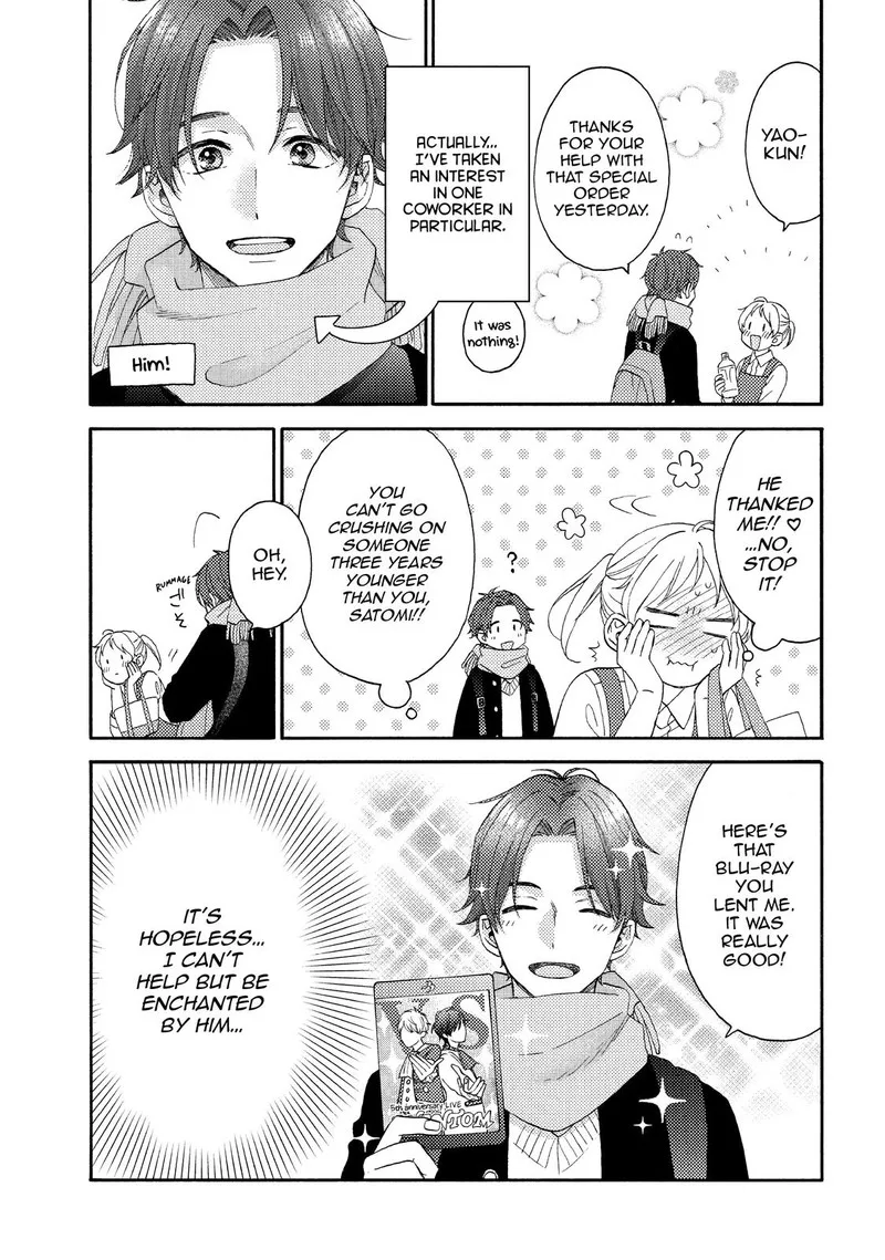 Hananoi-kun to Koi no Yamai Chapter 48 page 5
