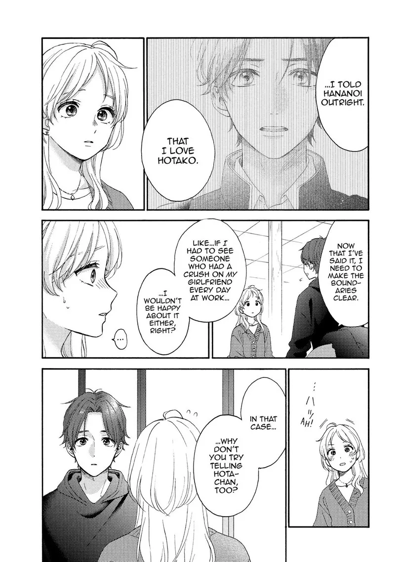 Hananoi-kun to Koi no Yamai Chapter 48 page 13