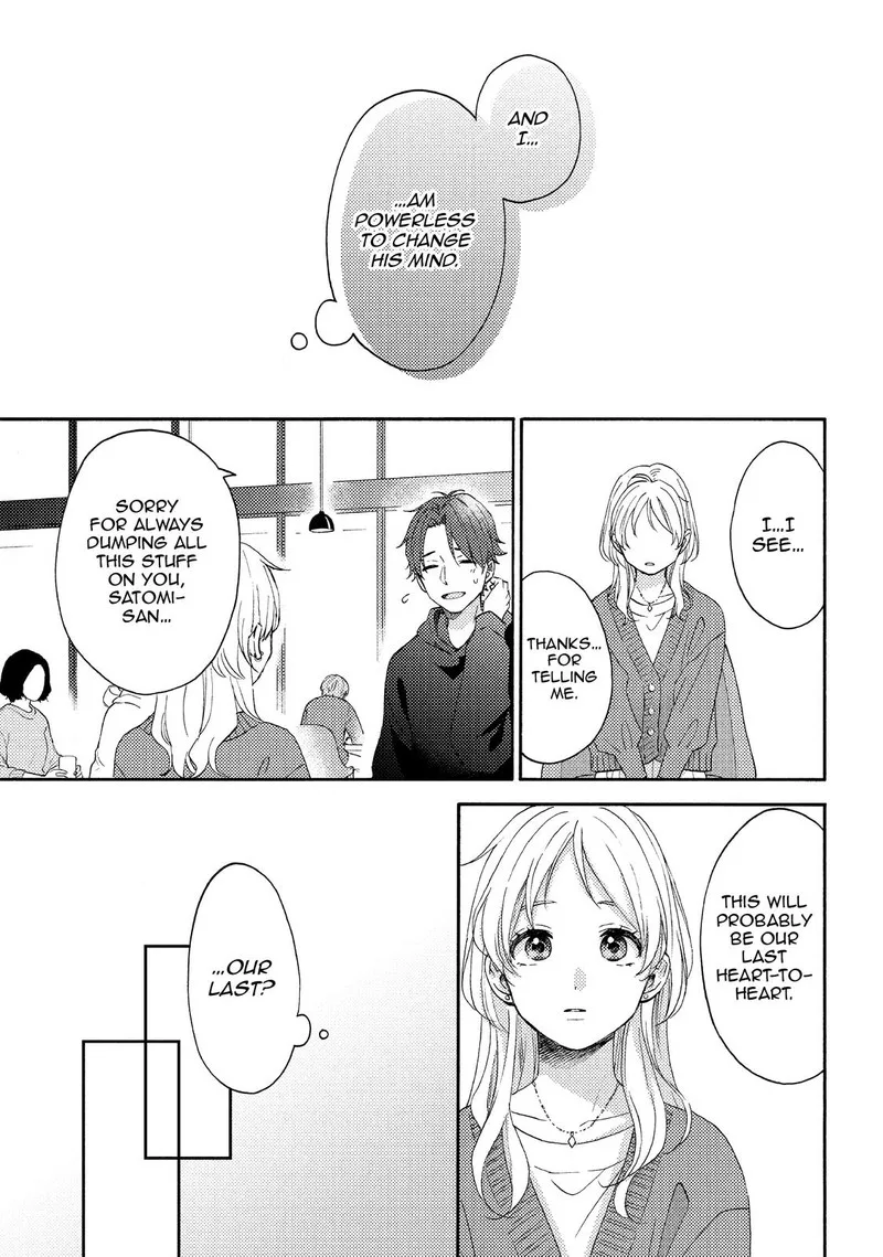 Hananoi-kun to Koi no Yamai Chapter 48 page 17