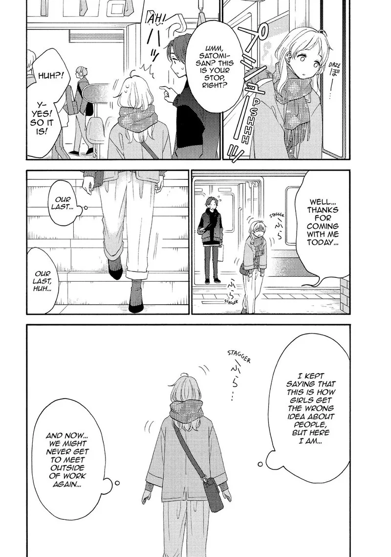Hananoi-kun to Koi no Yamai Chapter 48 page 18