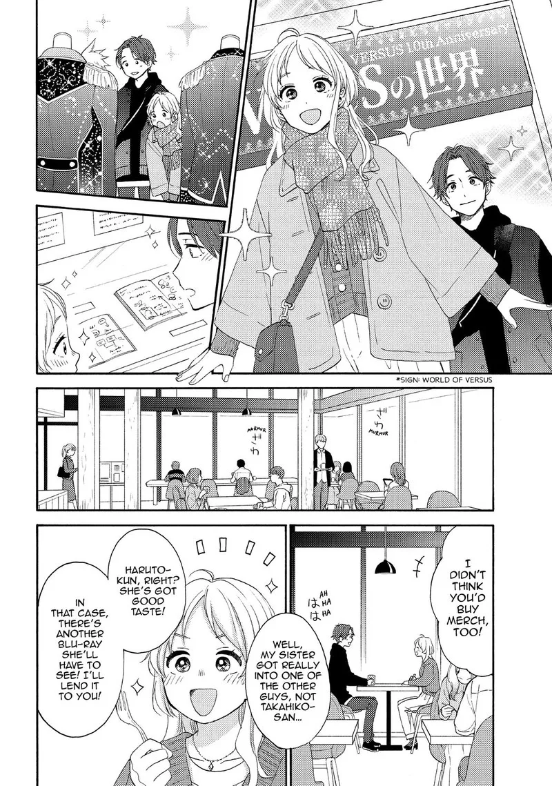 Hananoi-kun to Koi no Yamai Chapter 48 page 10