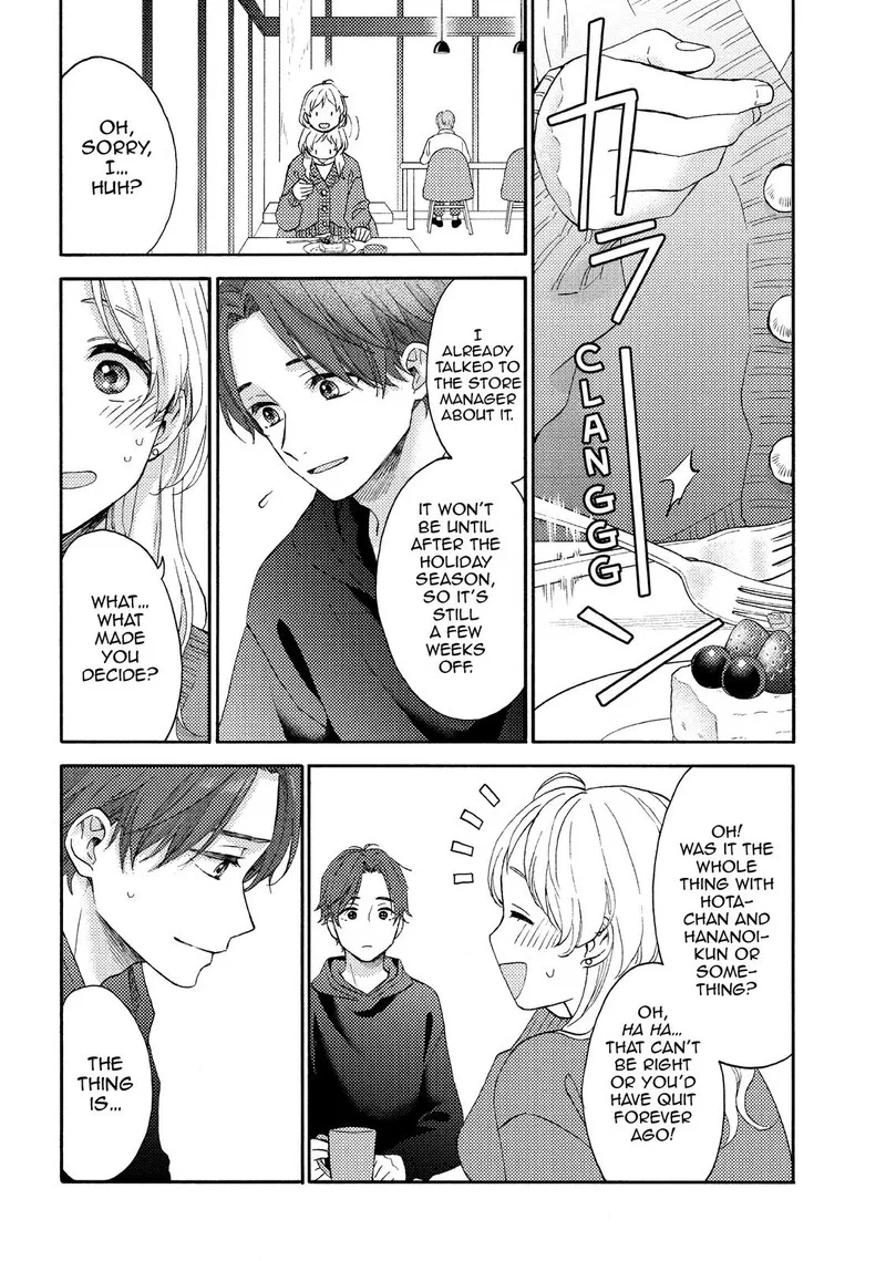 Hananoi-kun to Koi no Yamai Chapter 48 page 12