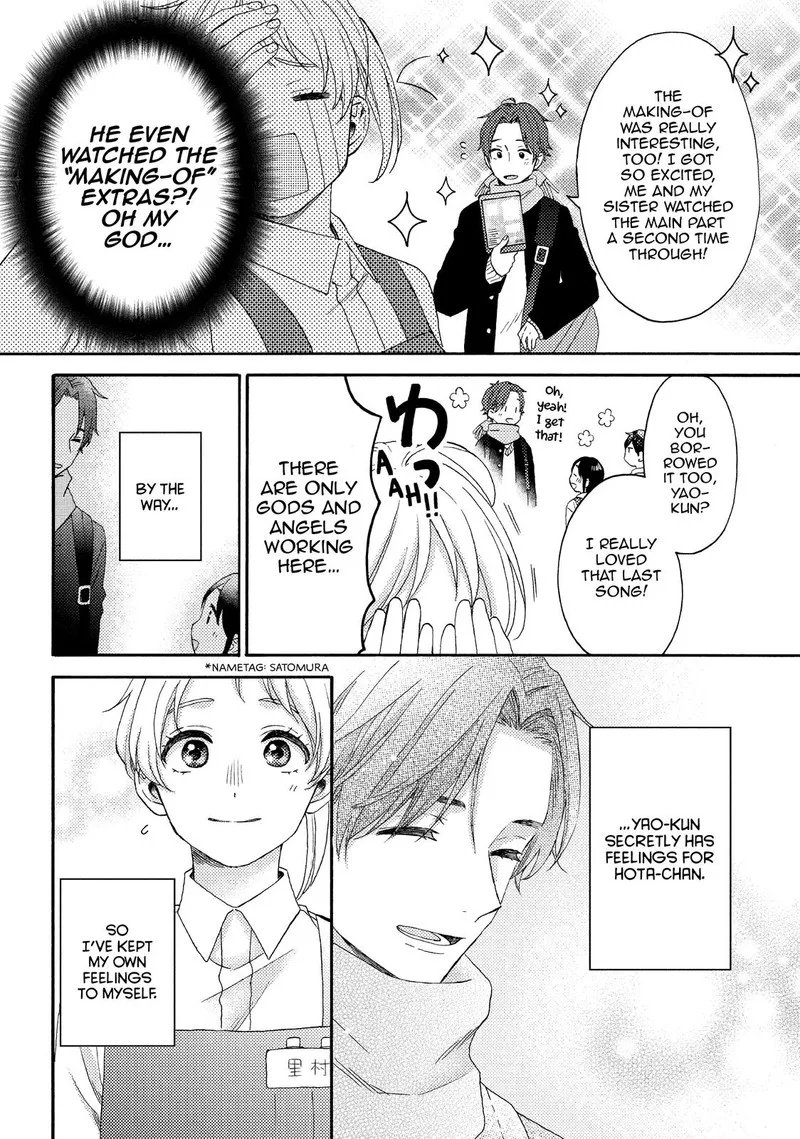 Hananoi-kun to Koi no Yamai Chapter 48 page 6