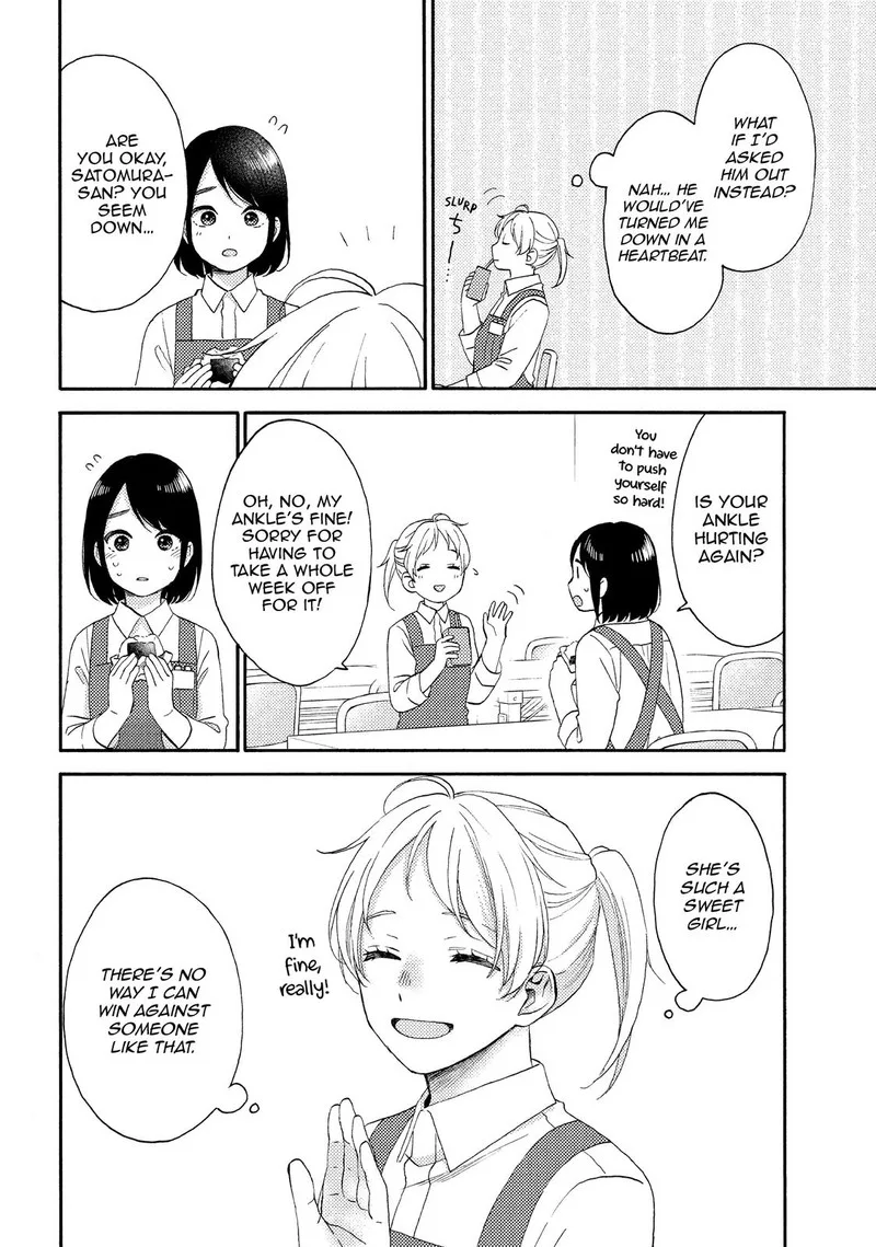 Hananoi-kun to Koi no Yamai Chapter 48 page 42