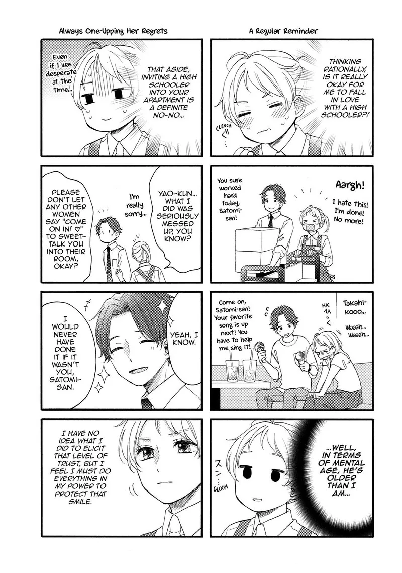 Hananoi-kun to Koi no Yamai Chapter 48 page 45