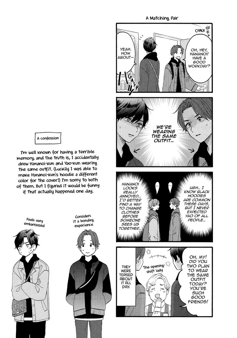Hananoi-kun to Koi no Yamai Chapter 48 page 46