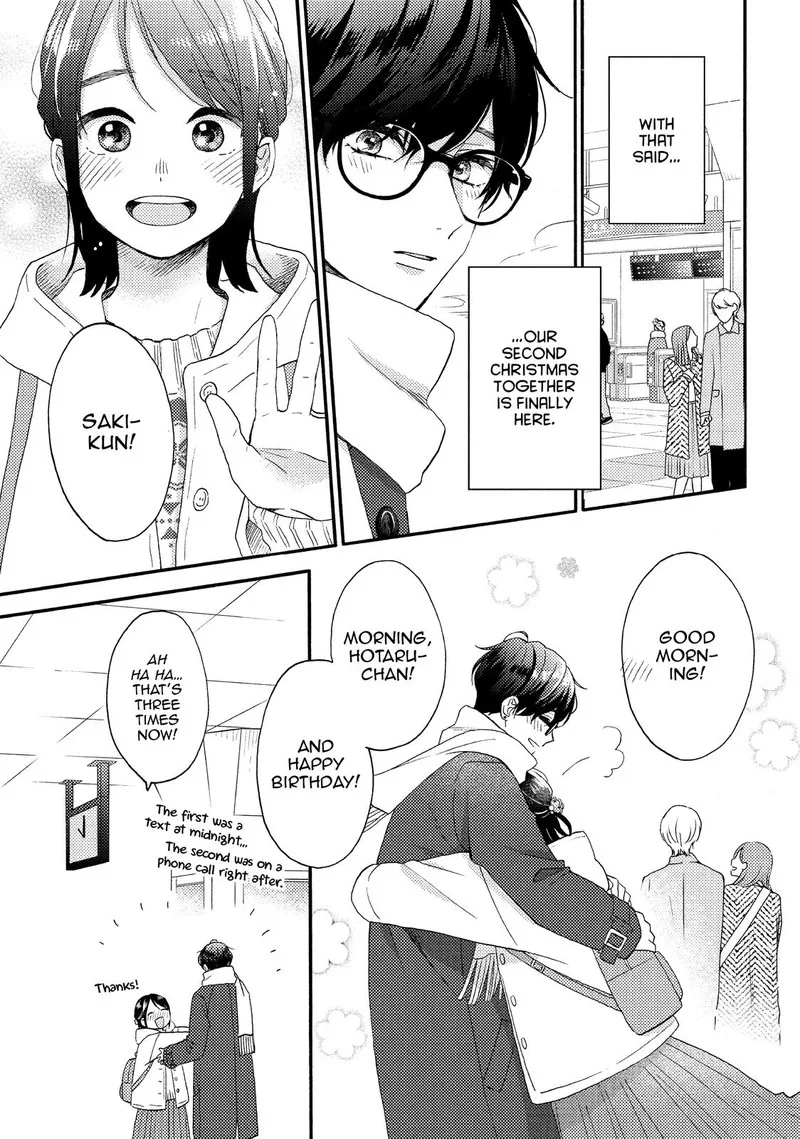 Hananoi-kun to Koi no Yamai Chapter 49 page 7