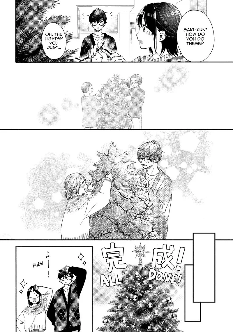 Hananoi-kun to Koi no Yamai Chapter 49 page 12