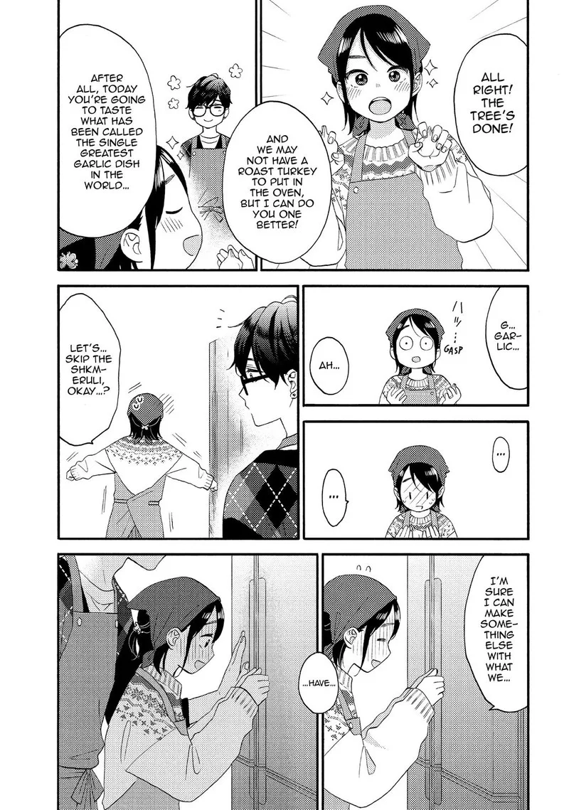 Hananoi-kun to Koi no Yamai Chapter 49 page 13