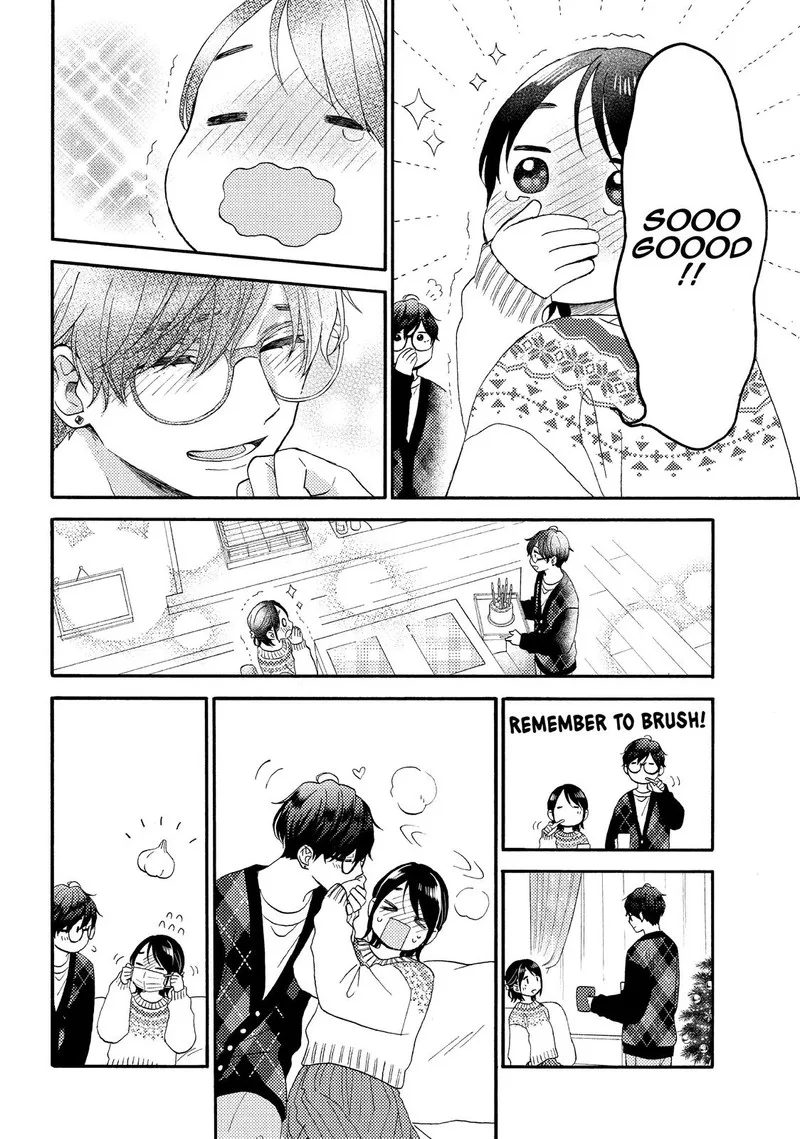 Hananoi-kun to Koi no Yamai Chapter 49 page 16