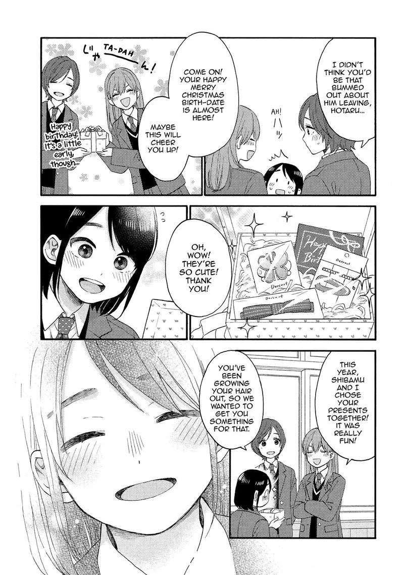 Hananoi-kun to Koi no Yamai Chapter 49 page 5