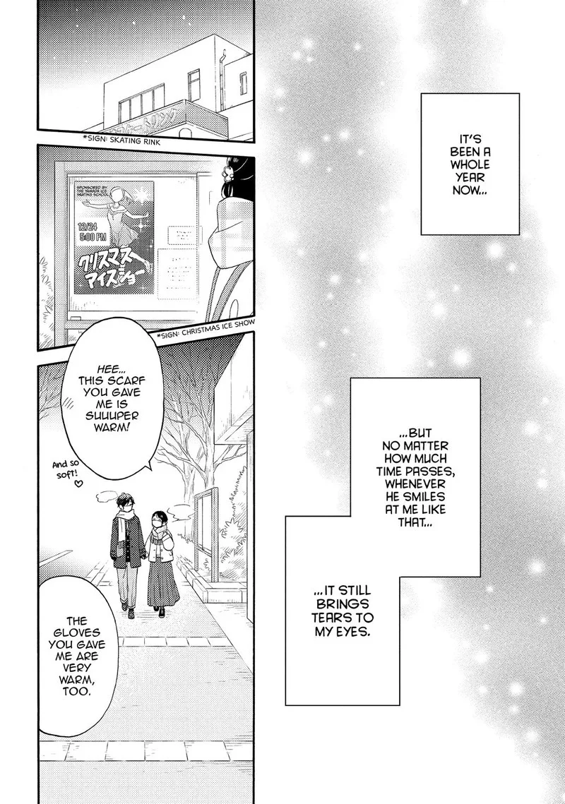 Hananoi-kun to Koi no Yamai Chapter 49 page 34