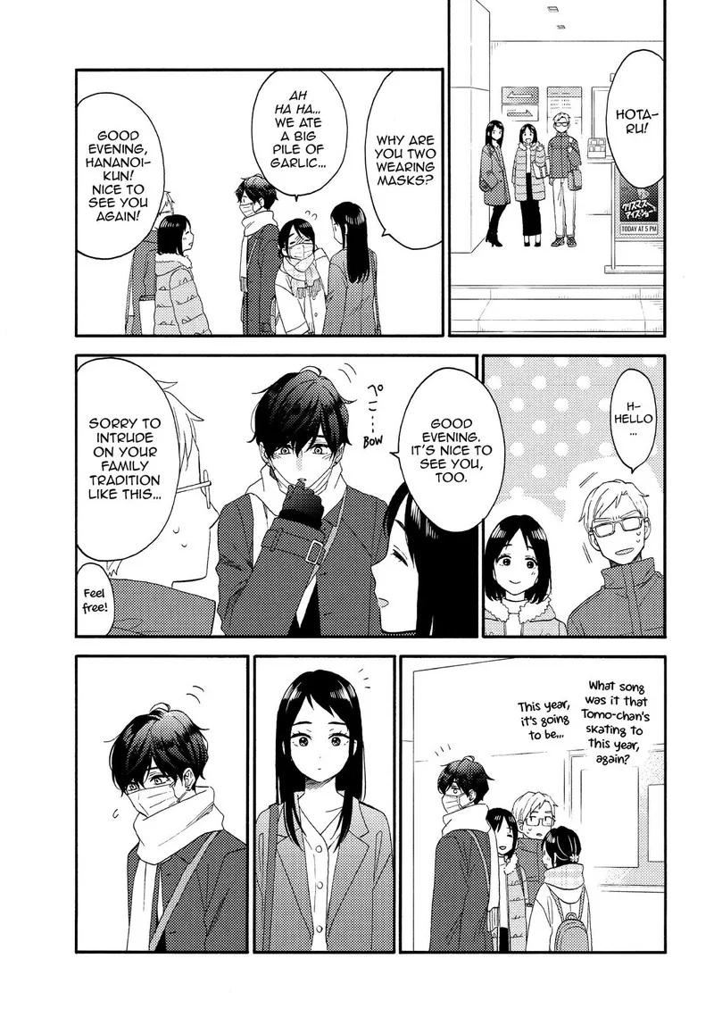 Hananoi-kun to Koi no Yamai Chapter 49 page 35