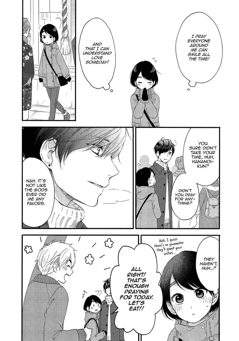 Hananoi-kun to Koi no Yamai Chapter 5 page 18