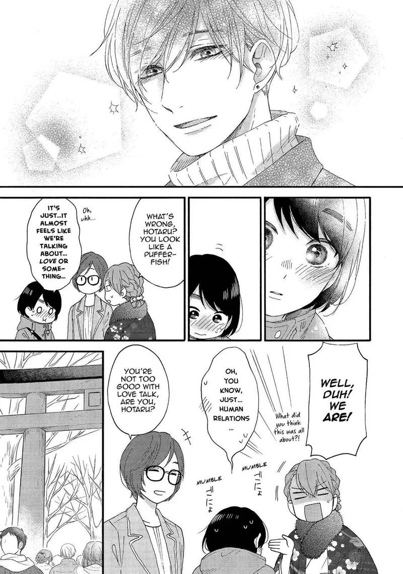 Hananoi-kun to Koi no Yamai Chapter 5 page 24