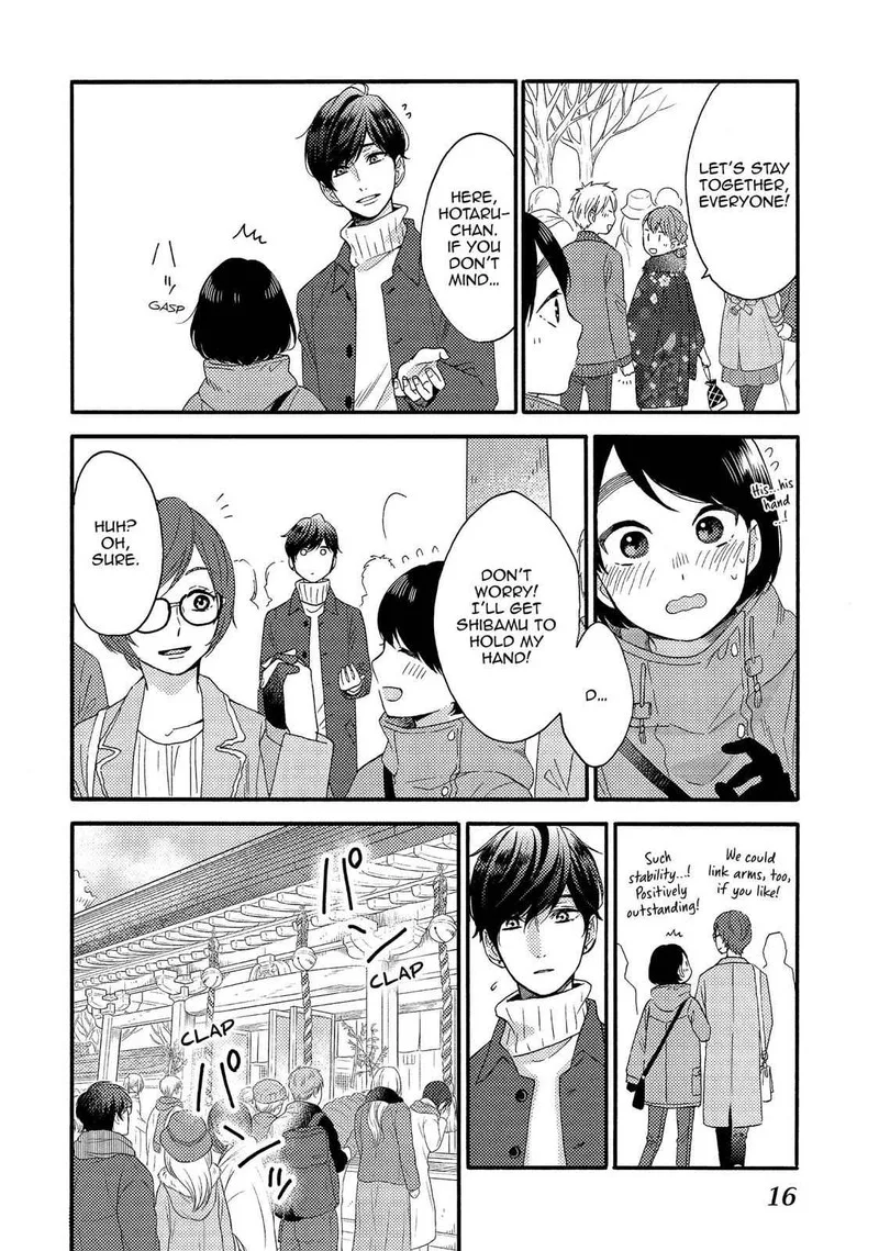 Hananoi-kun to Koi no Yamai Chapter 5 page 17