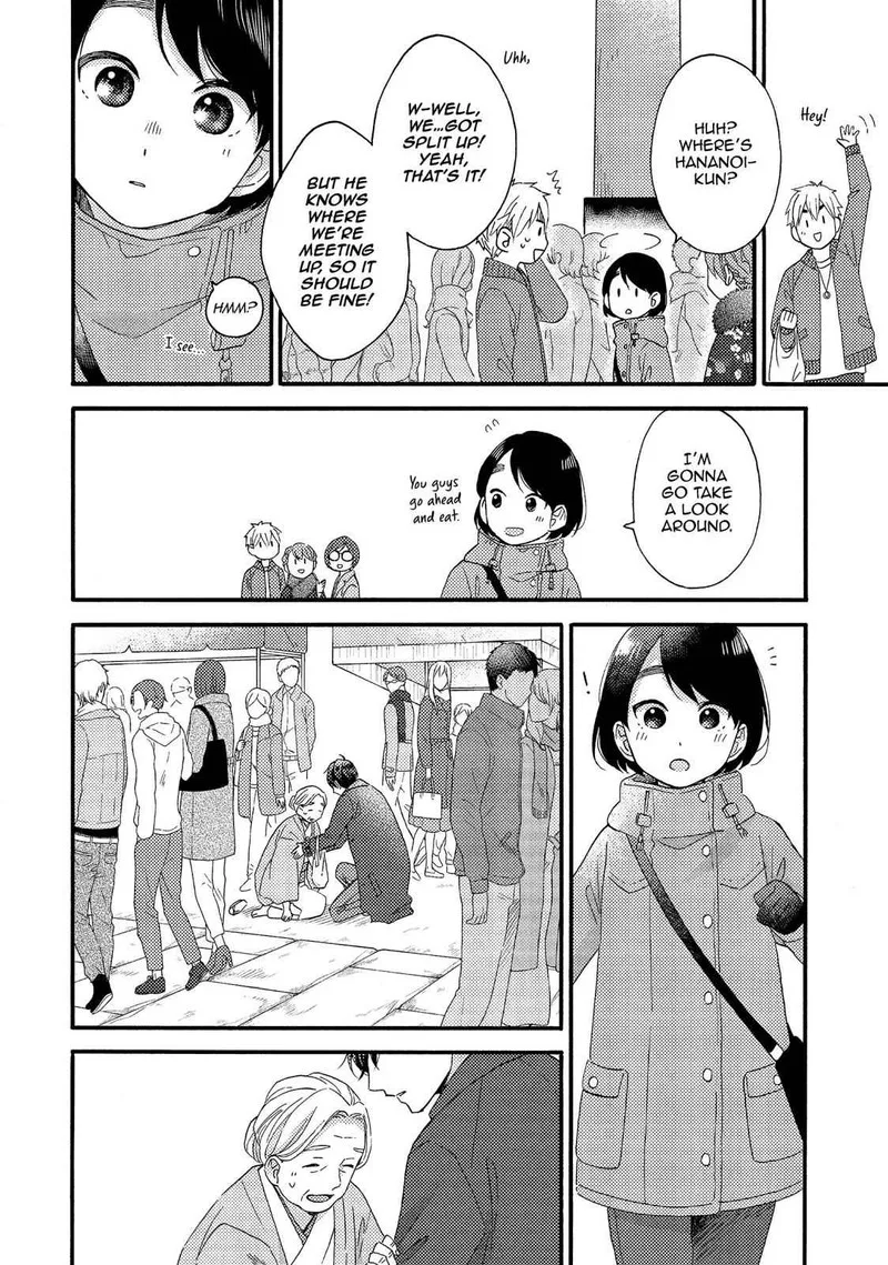 Hananoi-kun to Koi no Yamai Chapter 5 page 25