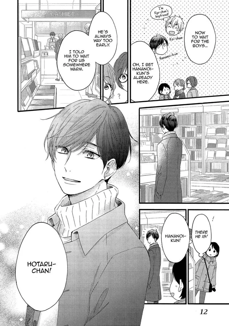 Hananoi-kun to Koi no Yamai Chapter 5 page 13