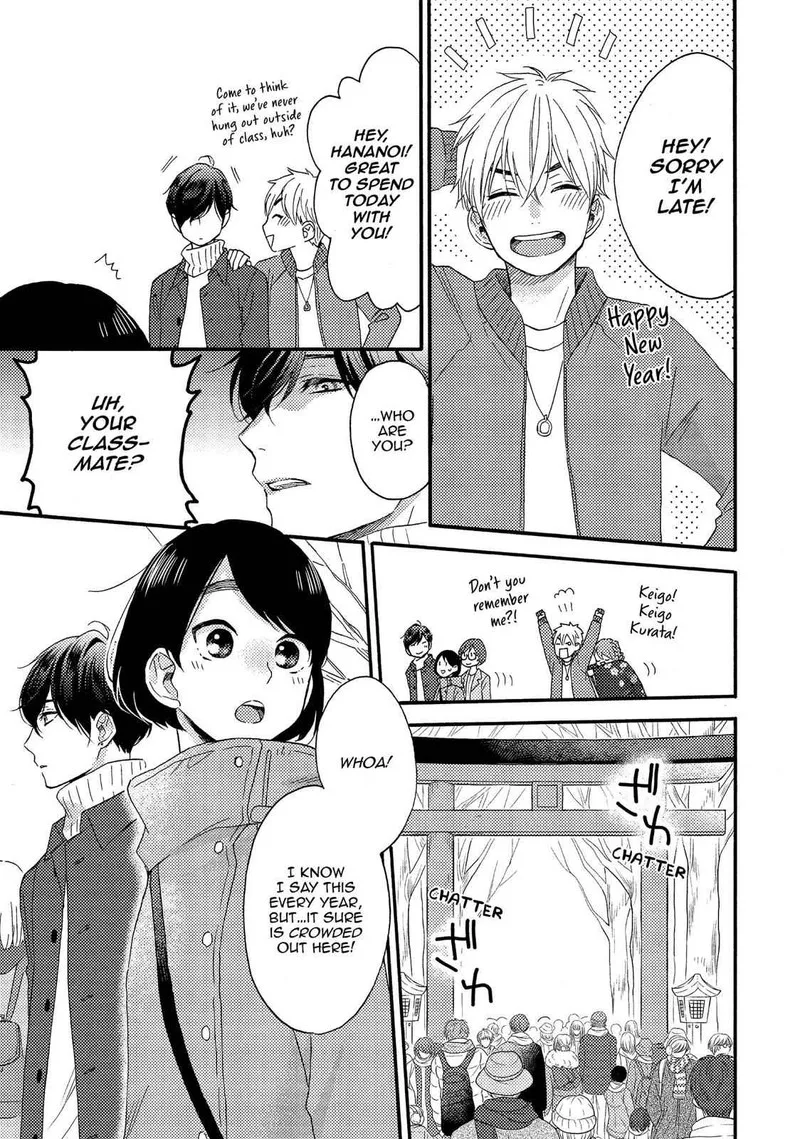 Hananoi-kun to Koi no Yamai Chapter 5 page 16