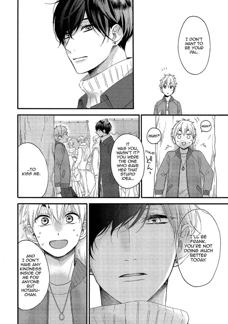 Hananoi-kun to Koi no Yamai Chapter 5 page 21