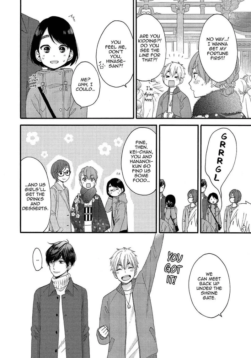 Hananoi-kun to Koi no Yamai Chapter 5 page 19
