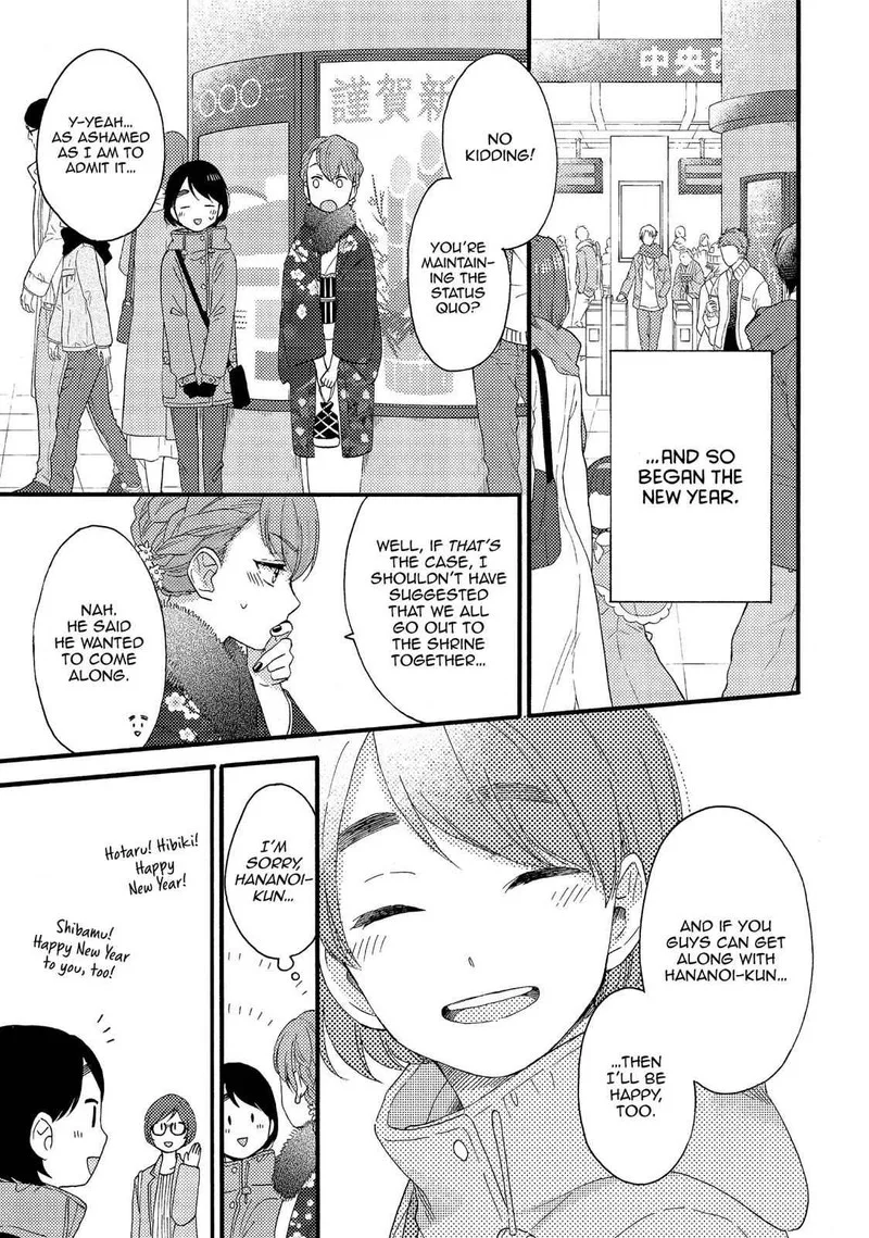 Hananoi-kun to Koi no Yamai Chapter 5 page 12