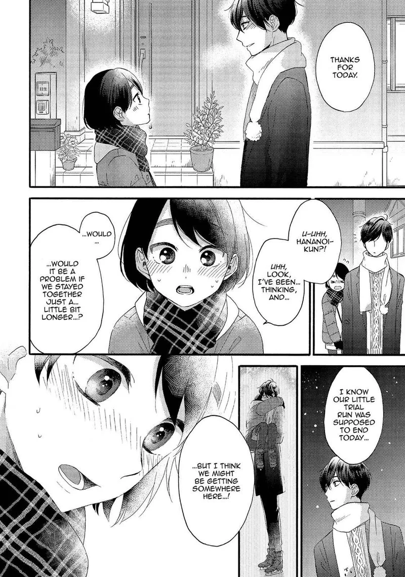 Hananoi-kun to Koi no Yamai Chapter 5 page 9