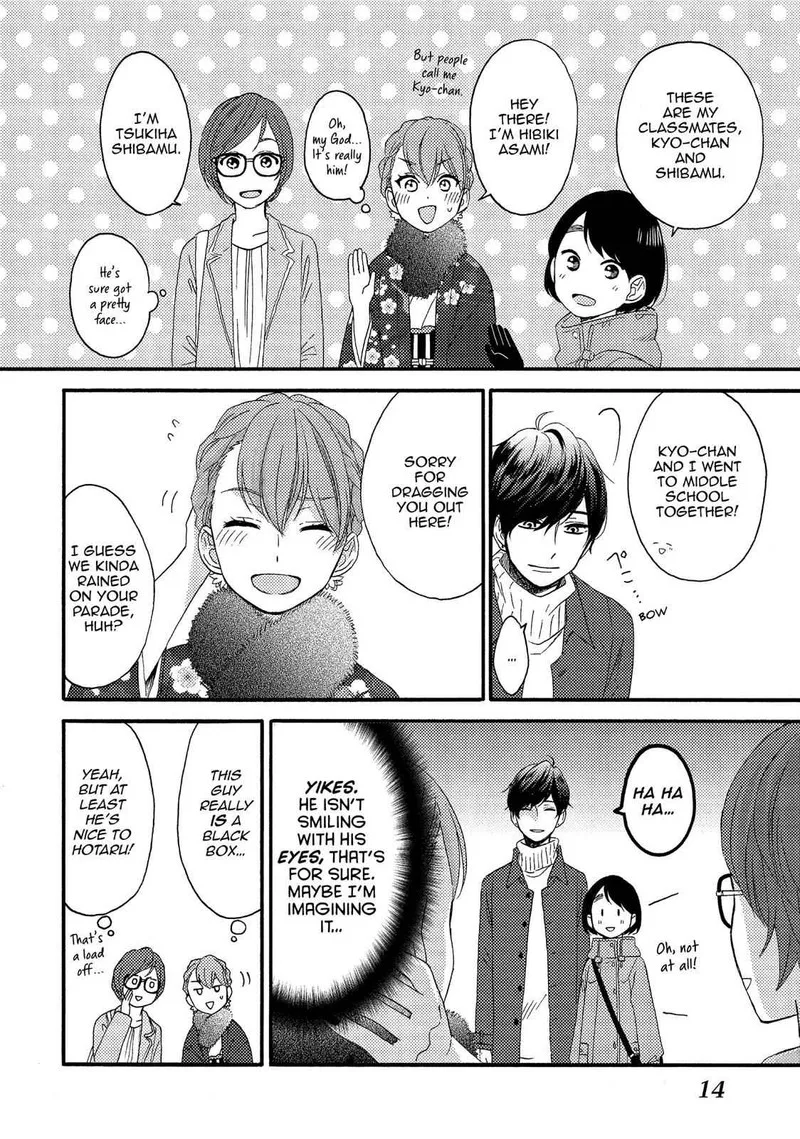 Hananoi-kun to Koi no Yamai Chapter 5 page 15