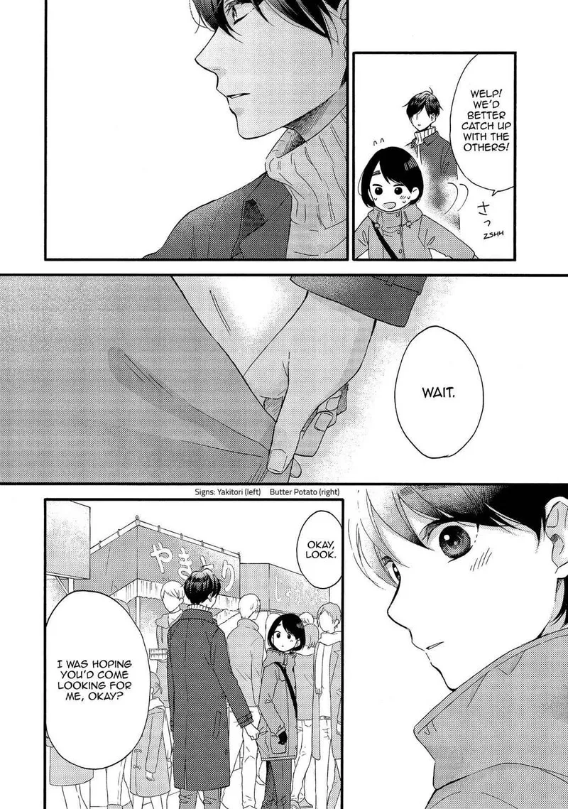 Hananoi-kun to Koi no Yamai Chapter 5 page 27