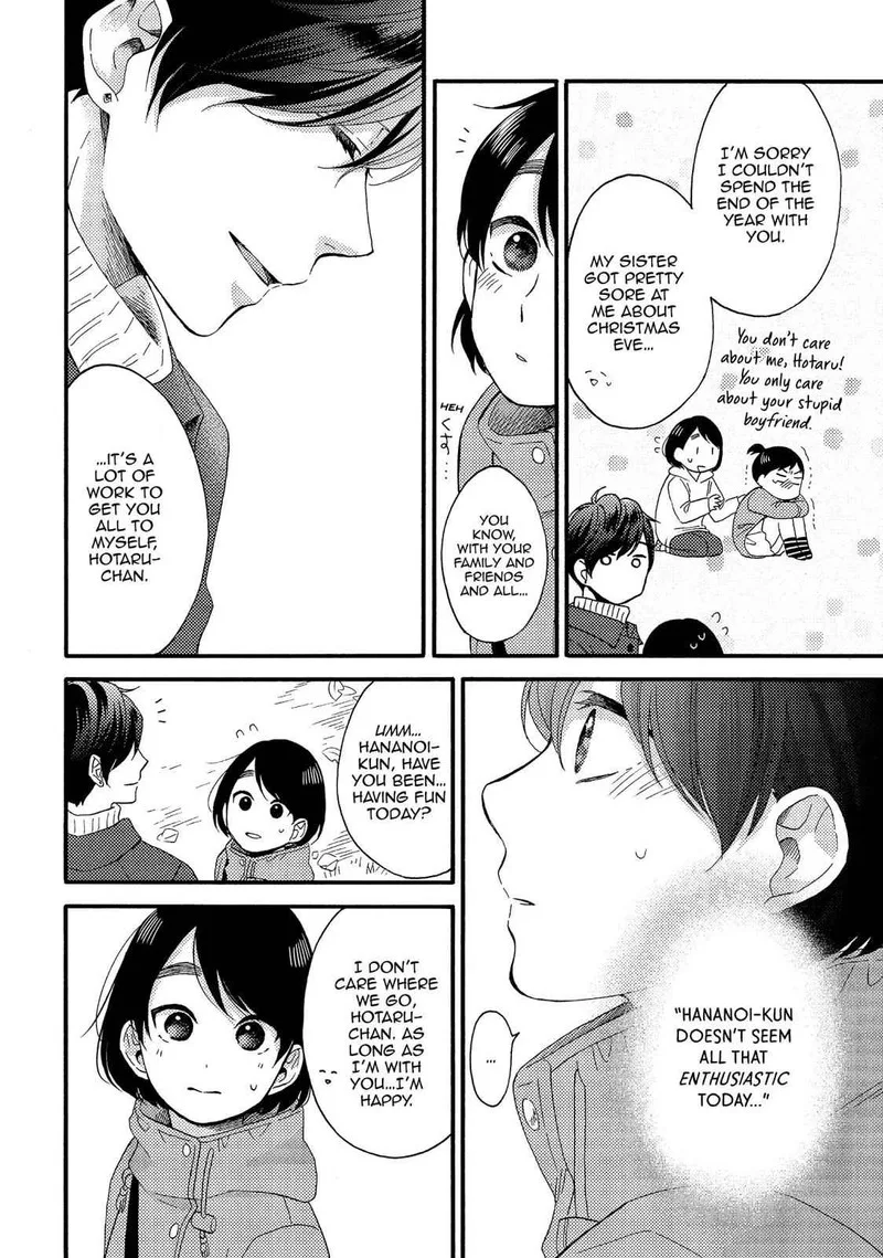 Hananoi-kun to Koi no Yamai Chapter 5 page 29