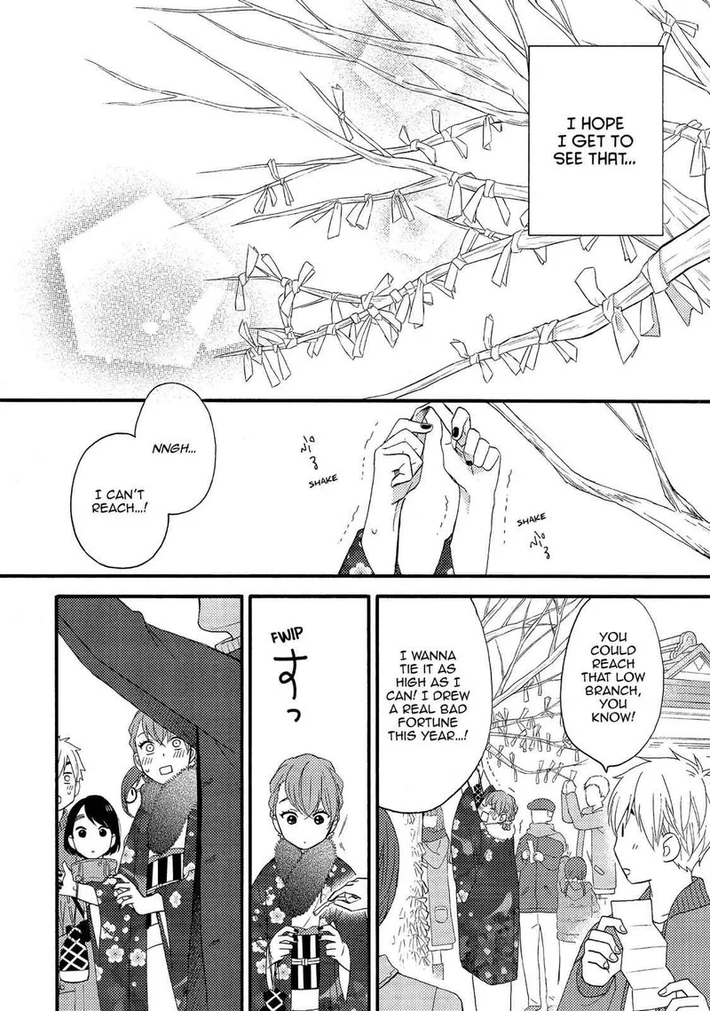 Hananoi-kun to Koi no Yamai Chapter 5 page 42