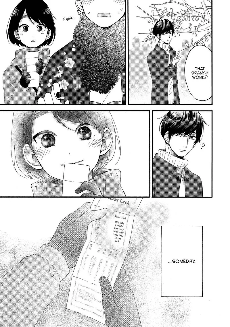 Hananoi-kun to Koi no Yamai Chapter 5 page 43