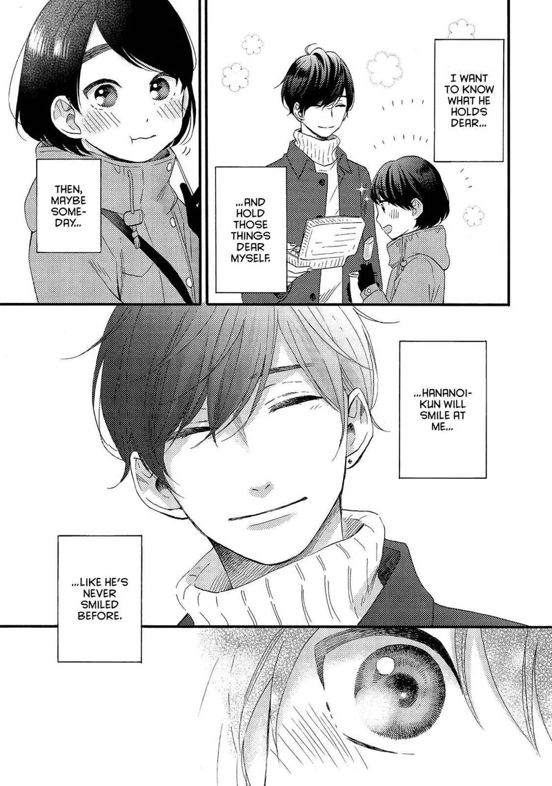 Hananoi-kun to Koi no Yamai Chapter 5 page 41