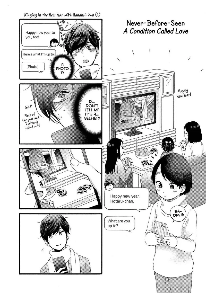 Hananoi-kun to Koi no Yamai Chapter 5 page 45
