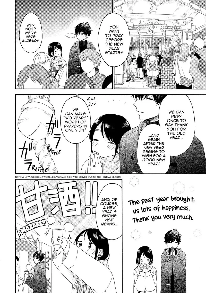 Hananoi-kun to Koi no Yamai Chapter 50 page 17