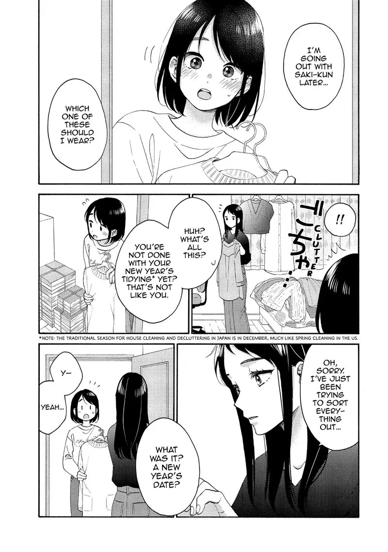 Hananoi-kun to Koi no Yamai Chapter 50 page 12