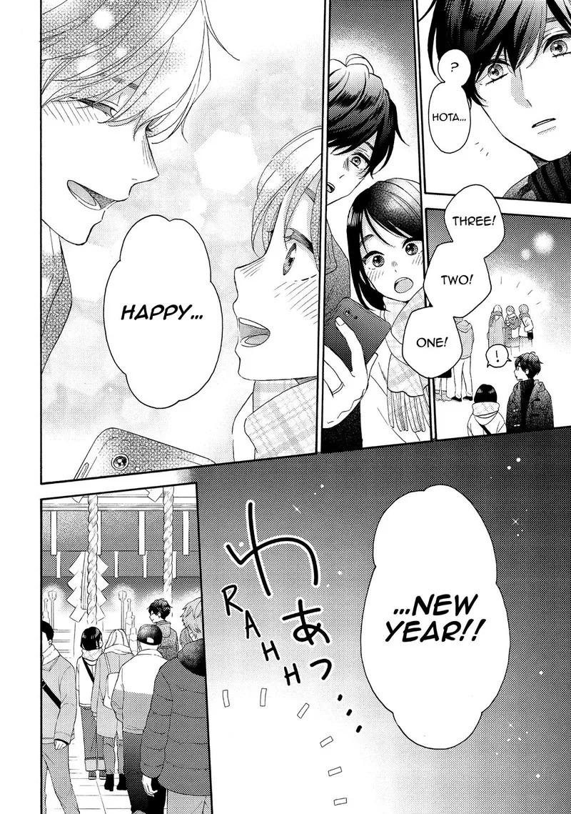 Hananoi-kun to Koi no Yamai Chapter 50 page 19