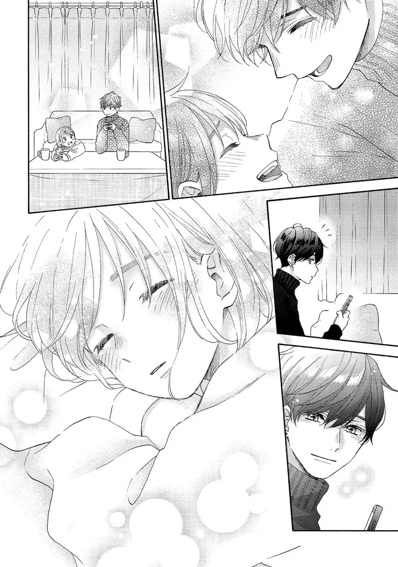Hananoi-kun to Koi no Yamai Chapter 50 page 43