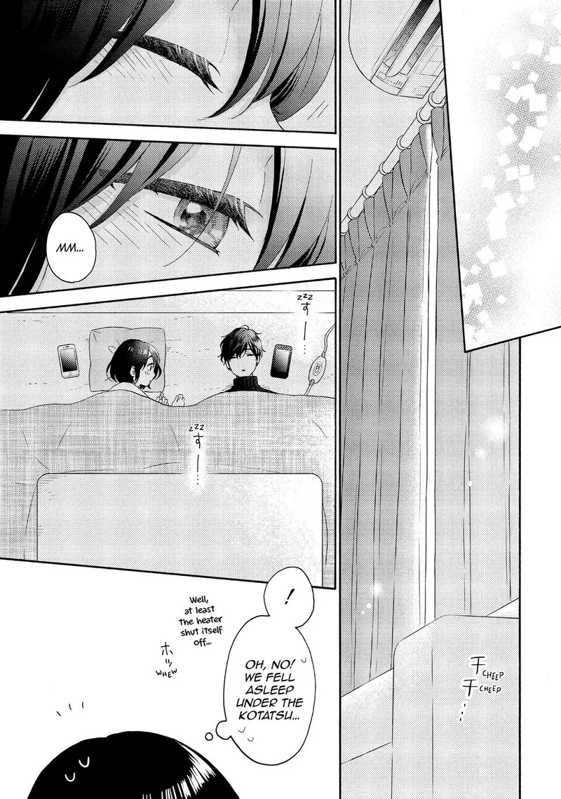 Hananoi-kun to Koi no Yamai Chapter 50 page 44
