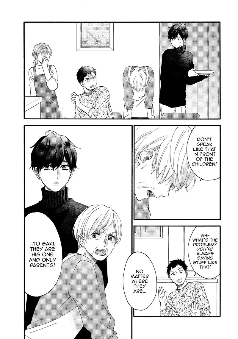 Hananoi-kun to Koi no Yamai Chapter 51 page 11