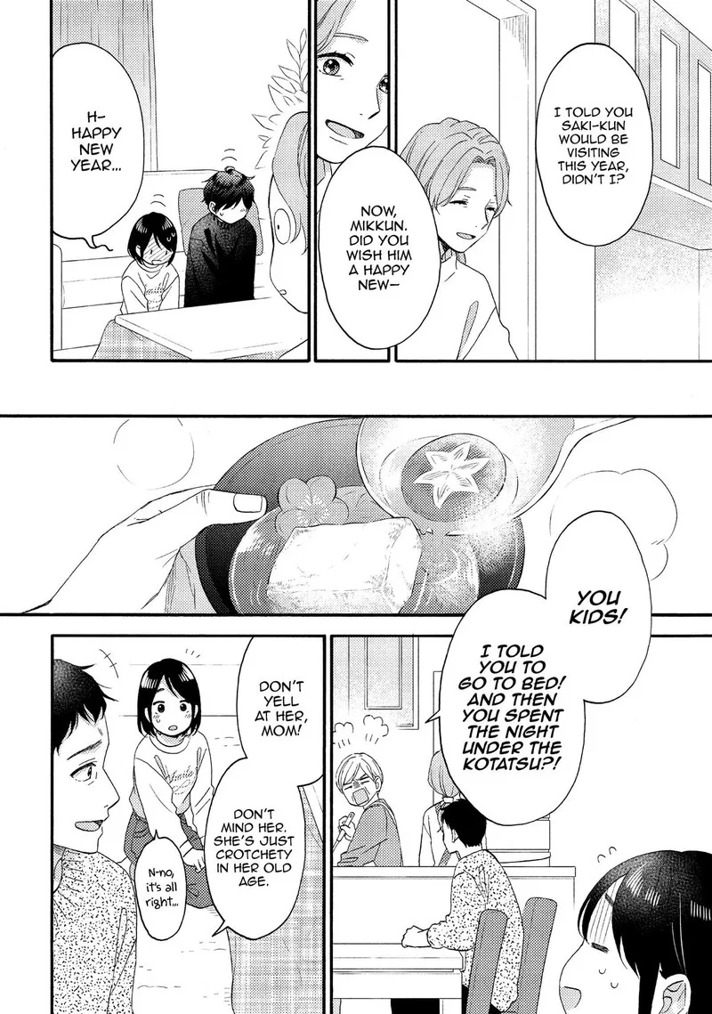 Hananoi-kun to Koi no Yamai Chapter 51 page 6