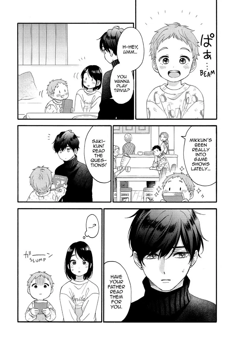 Hananoi-kun to Koi no Yamai Chapter 51 page 8