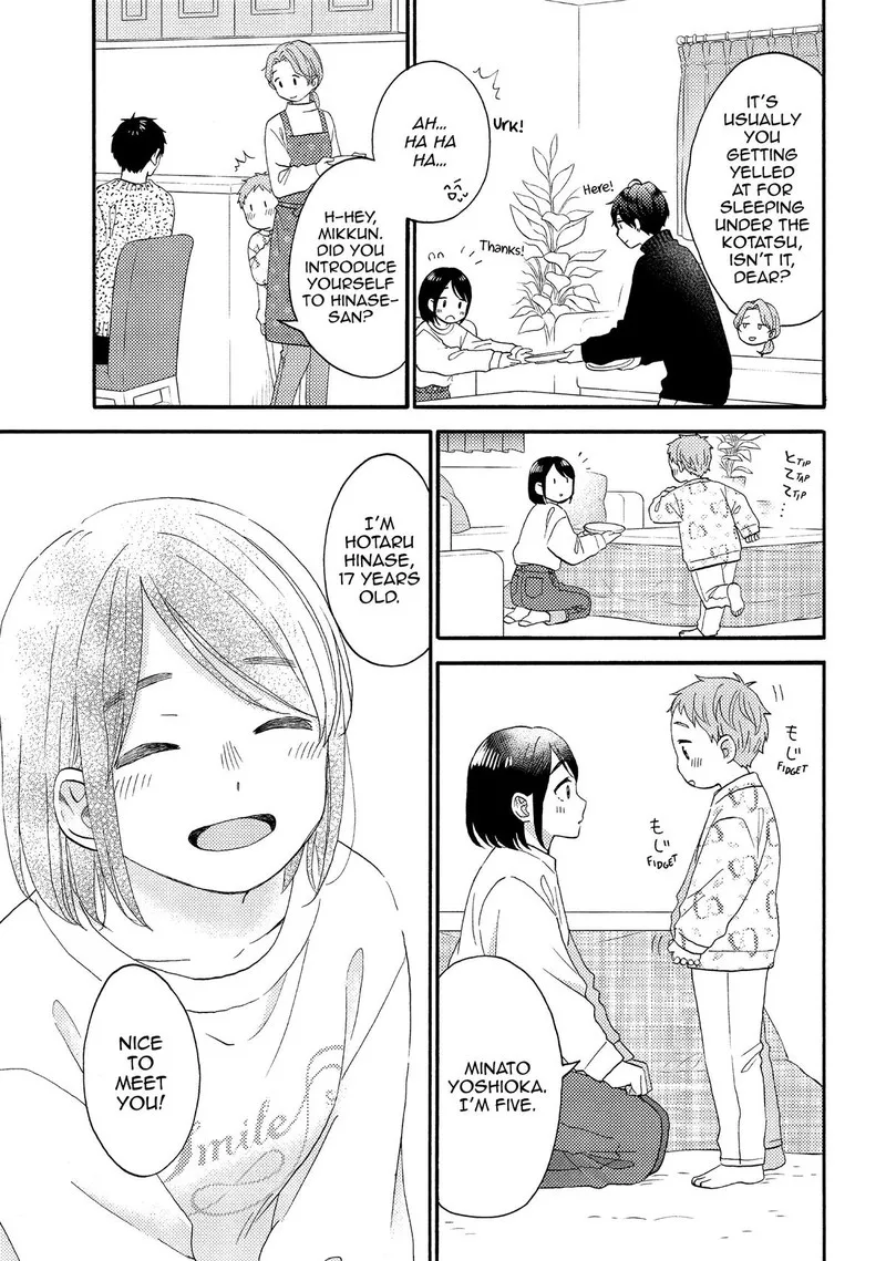 Hananoi-kun to Koi no Yamai Chapter 51 page 7