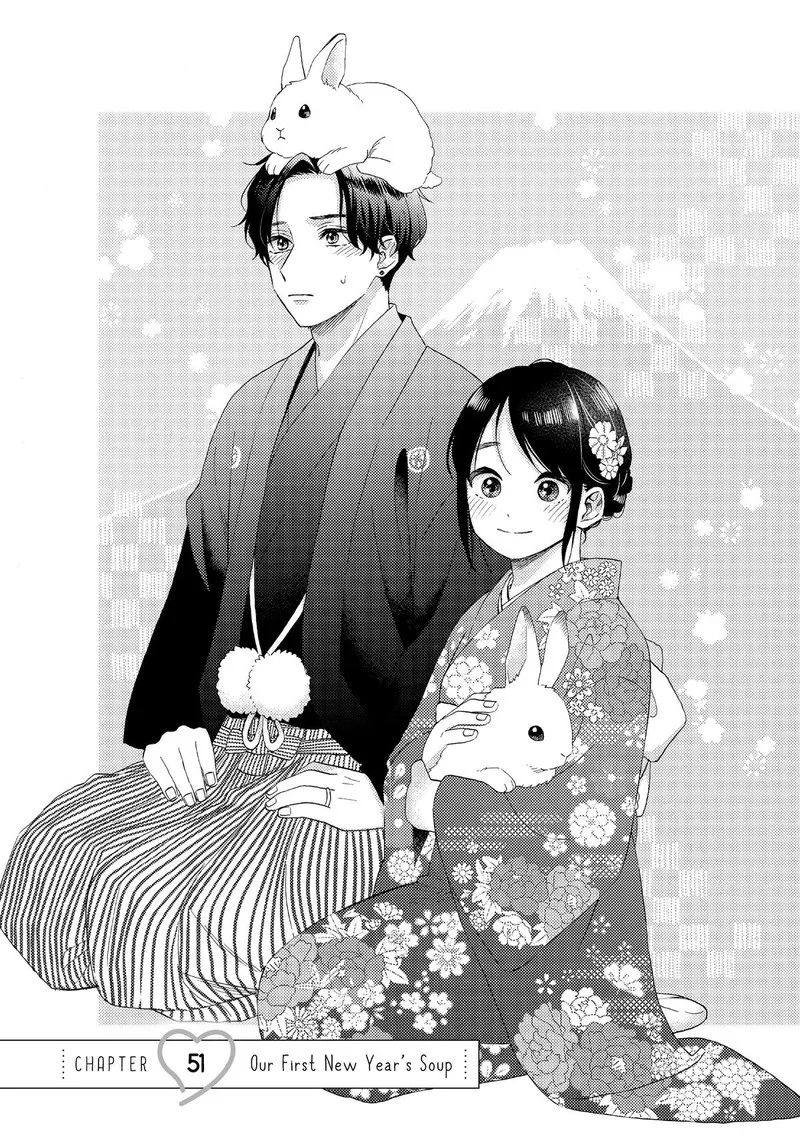 Hananoi-kun to Koi no Yamai Chapter 51 page 1