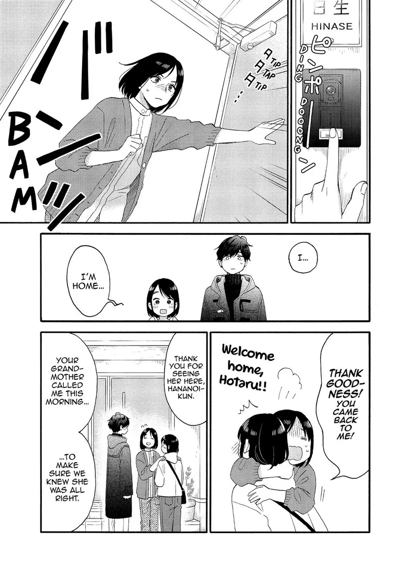 Hananoi-kun to Koi no Yamai Chapter 51 page 31