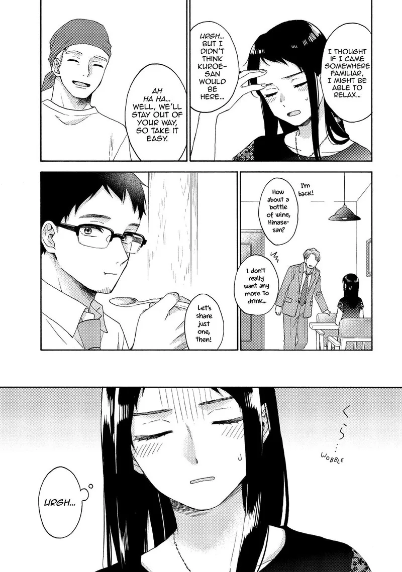 Hananoi-kun to Koi no Yamai Chapter 52 page 17