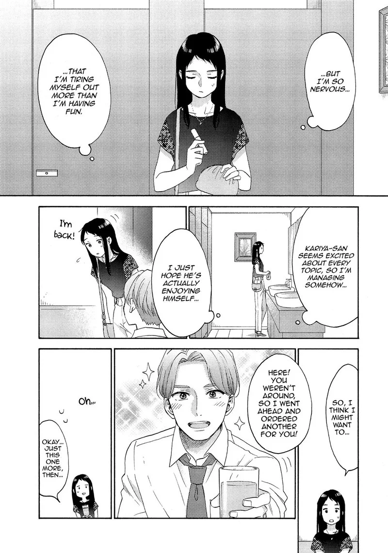 Hananoi-kun to Koi no Yamai Chapter 52 page 13
